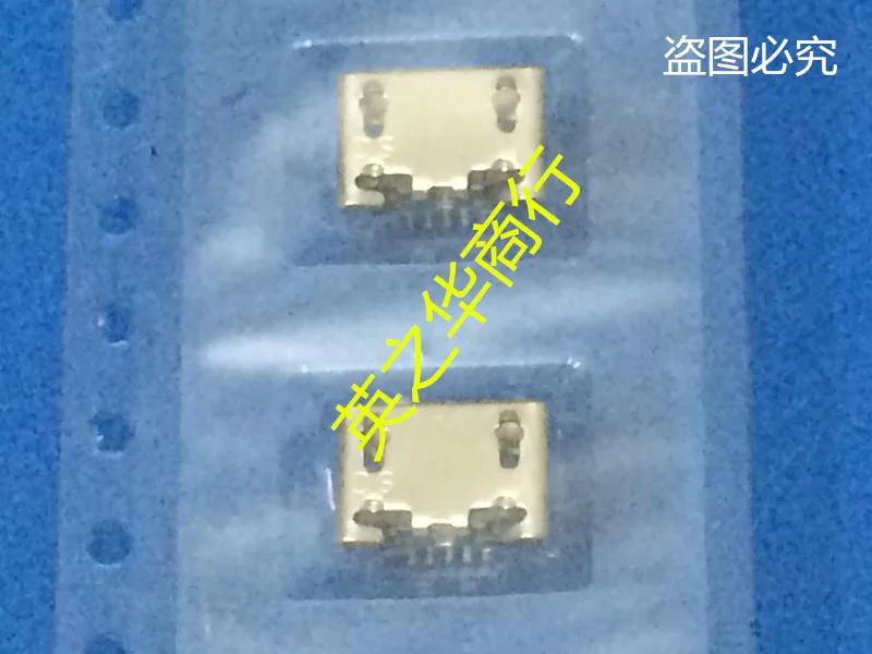 30pcs  ο SD-SM058-13113M11 USB